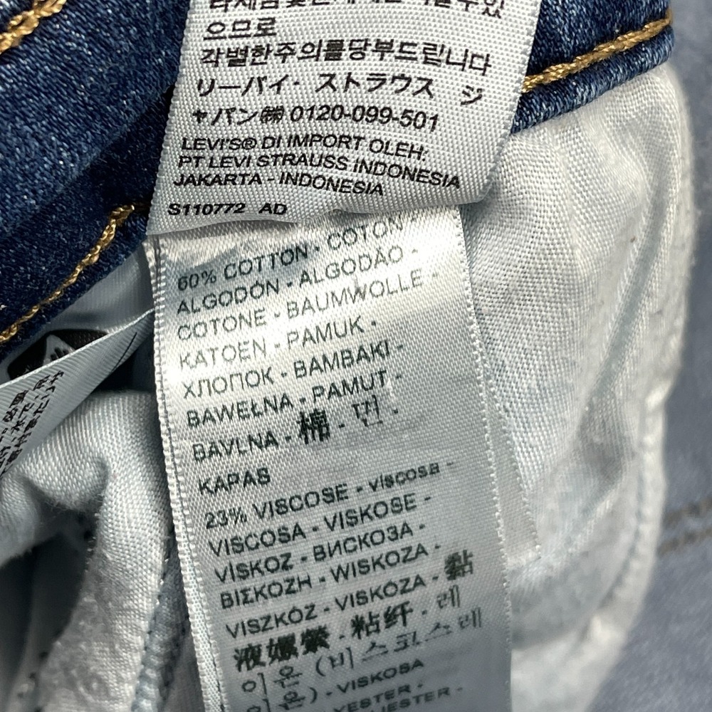 Levi's Jeans Womens 18W (37x28) Blue Denim Medium Wash Red Tab Classic Bootcut - Picture 4 of 11